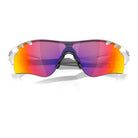 Oakley Radarlock Path OO9206 Polished White/Prizm Road #colour_polished-white-prizm-road