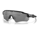 Oakley Radar Ev Path OO9208 Matte Black/Prizm Black Polarized #colour_matte-black-prizm-black-polarized
