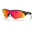 Oakley Radarlock Path OO9206 Matte Black Ink/Prizm Ruby #colour_matte-black-ink-prizm-ruby