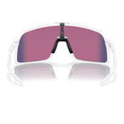 Oakley Sutro OO9406A Matte White/Prizm Road #colour_matte-white-prizm-road