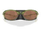 Oakley Plantaris OO9437 Matte Trans Fern/Prizm Tungsten #colour_matte-trans-fern-prizm-tungsten